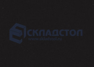 Aloba Black