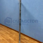 Подстолье складное “Дельта” для складного стола (для столешниц длиной от 1500 мм до 2700 мм)