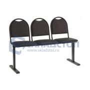 Секция стульев на единой опоре эконом 00М-3Л
